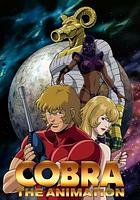 Portada de Super Agente Cobra