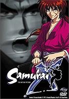 Portada de Samurai X
