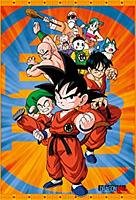 Portada de Dragon Ball