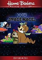 Portada de La Carrera Espacial de Yogui